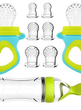 Squeezing Feeding Bottle Cup Silicone Newborn Baby Pacifier