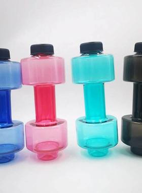 Body Building Water Dumbbell Weight Dumbbells Fitness Gym Eq