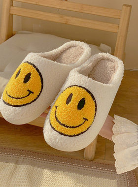 Smile Face Warm Winter House Fur Slippers for Women Cute Smi