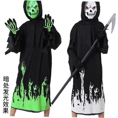 万圣HalloweenGrimRpCO