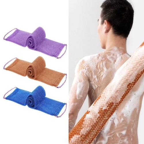 Back Scrubber Towel with Rope Design Exfoliating Body Scrub