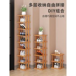 assembly Shoe Rack Shelf Storage Organizer Cabinet shoes鞋柜