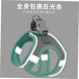 Leash vest Cat Clothes Breathable Pet Escape Harness Proof