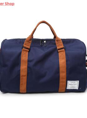 Travel Bag Short Tour Weekender Sports Gym Duffel Bag Water-
