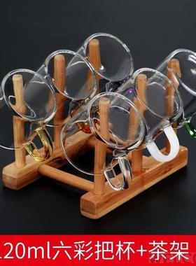 Teacup glass with a small cup of tea Kung Fu teacup Home set