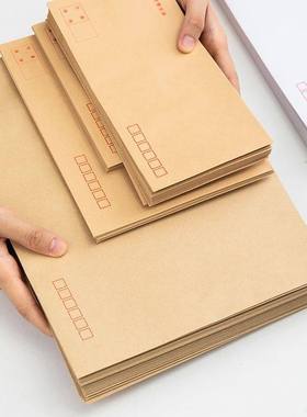 10/20Pcs Brown Kraft Paper Envelope International Standard W