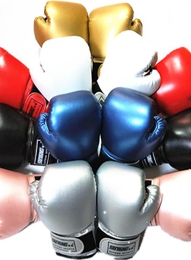 1 Pair Kids Boxing Gloves Training Sparring Gym Mitts