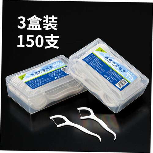 150dentalflopickghrm