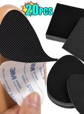 10Pcs Anti-Slip Heel Sole Protector Shoe No-adhesive Stick