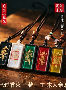 高档枣木百福钱袋转转招财进宝解压手把件纯铜实心福袋摆件挂饰礼