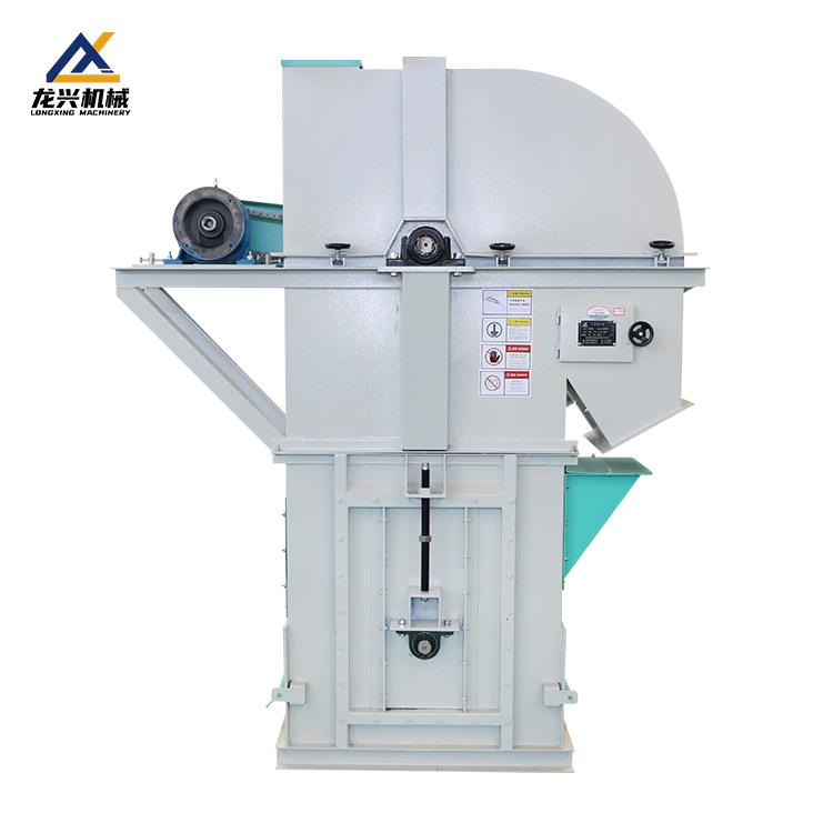 原粮饲料输送机挖斗式上料机饲料厂小型斗式提升机