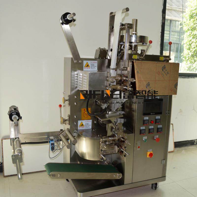 全自动内外袋花茶保健茶包装机器袋泡茶包装设备,办公设备/耗材/相关服务,包装机,淘宝优惠券,粉丝福利购,淘宝优惠卷