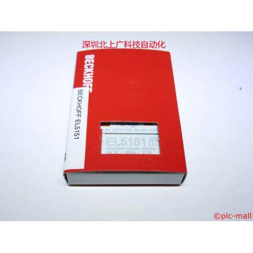 el3052 倍福模 新原装el3052议块 全现价货