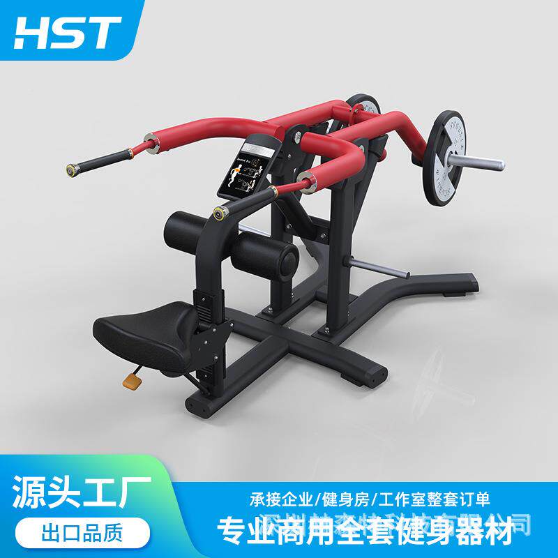 PL-01家圆管厂悍马健器材 胸肌推举身分动免架维护 坐式推胸训练
