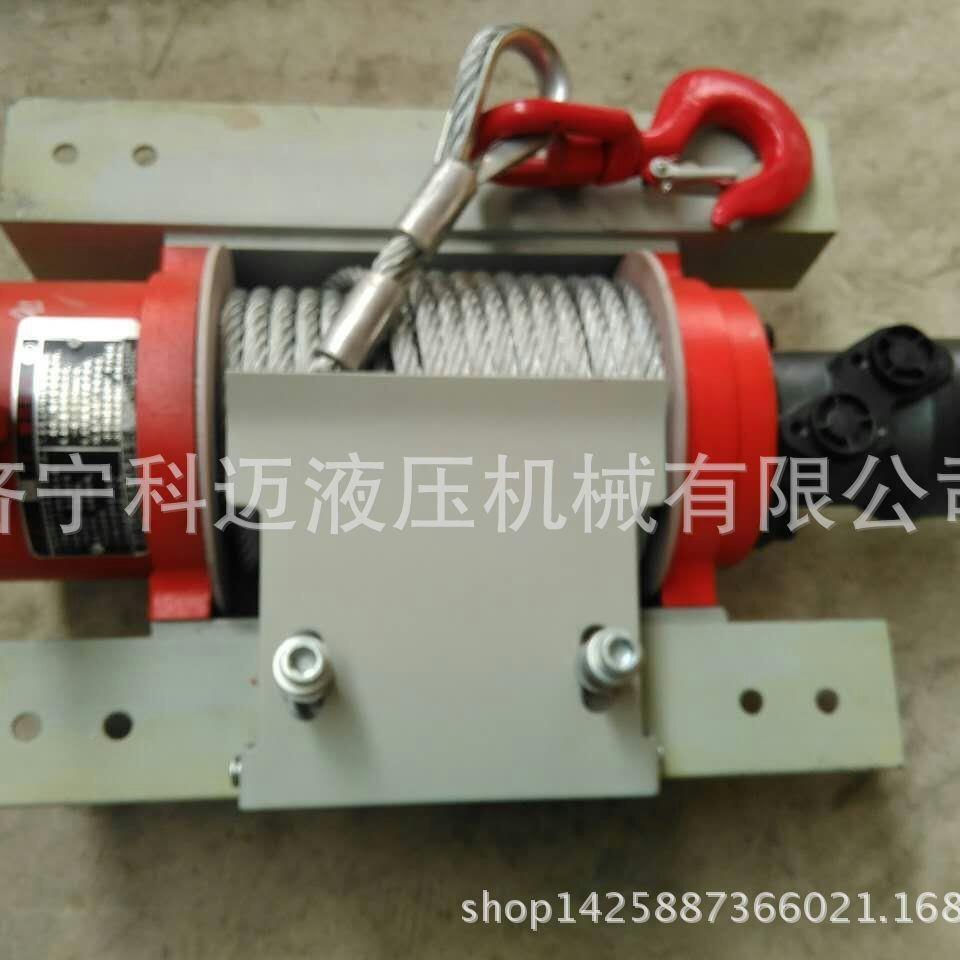 清车液5压绞盘厂家 吨KM5.0液压绞盘价格 障5卷扬机销吨售