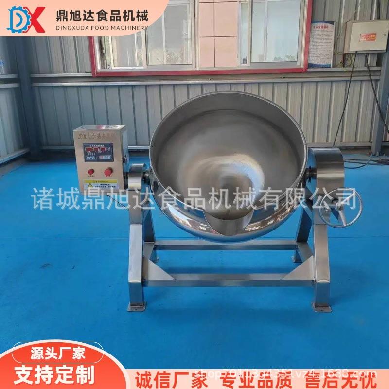 牛肉夹层锅牛蹄筋卤煮锅蒸汽加热夹层卤煮锅多种型号不锈钢夹层锅