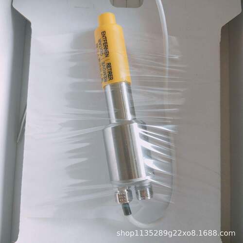 芬兰Vaisal过O化氢三氧合一探头 H芬兰VaisPP272  ABaNON  H2O2