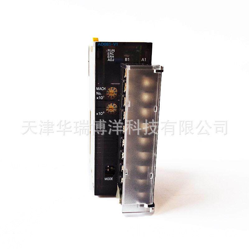 欧姆龙CCJ1W-AD0J1W-A081-V1可控编D程制器8点输入模拟量入输PLC