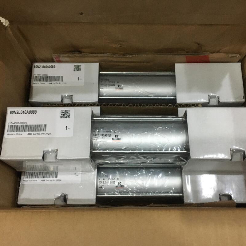 康茂盛CAMOZI标准气缸6康茂盛1M2P0Z50A200有0现货