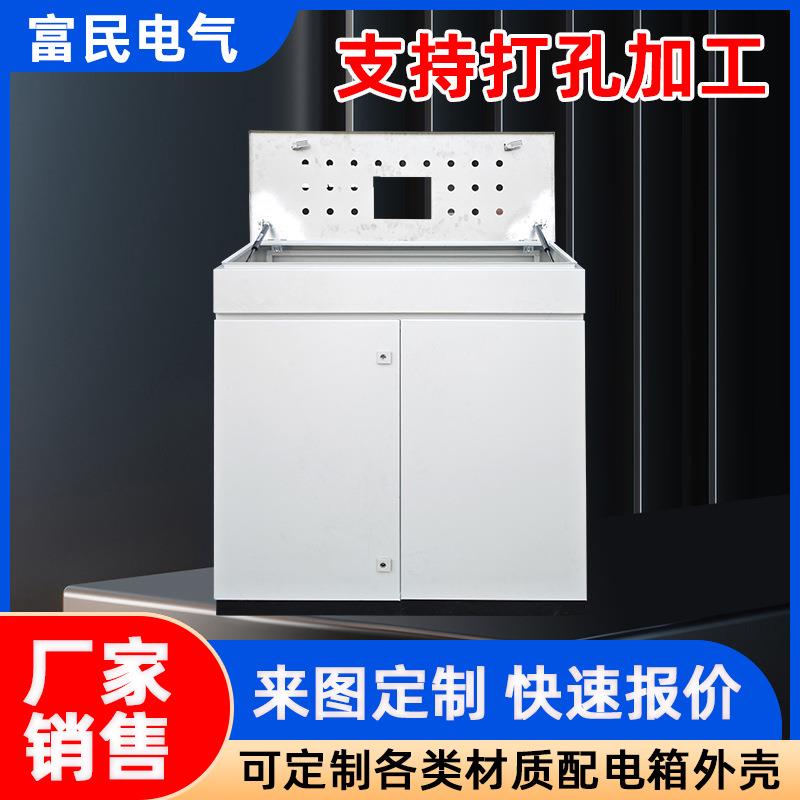 琴式操作台外壳厂家定制1000*1000*430斜面电气操作台控制柜