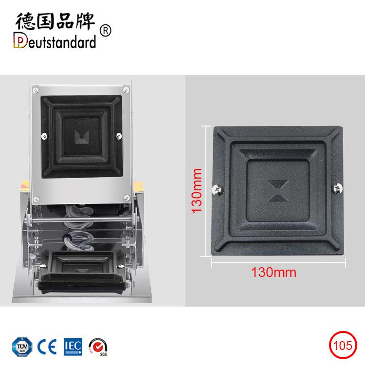 商用三明治机红爆NP-105浆吐司网热压方形N三文治口袋面包方包机P