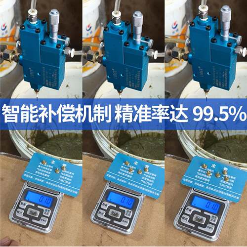 黄油控定锐洁制阀RD-01上海锐机洁双立柱定量黄油厂家容积式气动