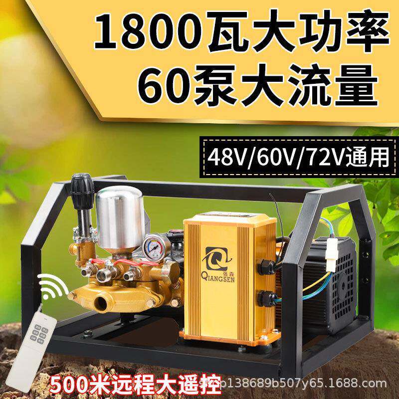 电动打药机高压农用新式推果树小喷洒农药率神212器手大功喷雾机