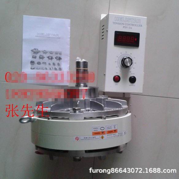 H动ELIST粉AR台湾升阳电磁磁粉式离合器POCPOC-0.25-0.-25磁制器P
