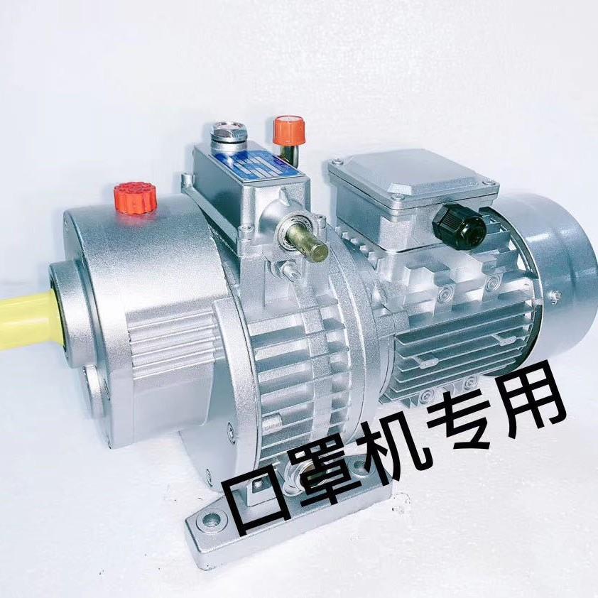 传动减速机MB无级变速机/调速电机/手动调速变速器