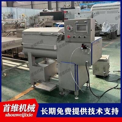 全动牛肉双绞龙拌馅自机750型肉类真拌空拌馅机 鱼糜火腿肠IDU 料