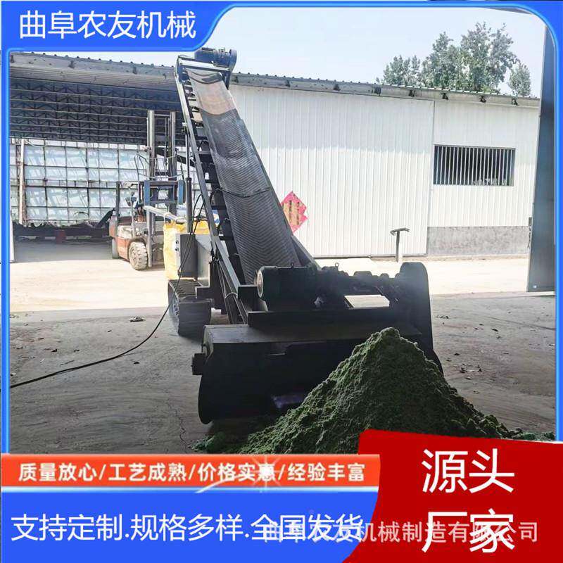 堆遥控式0机0吨沙石料5堆取料机 螺旋扒料装车 散沙石渣高扒NYBL1