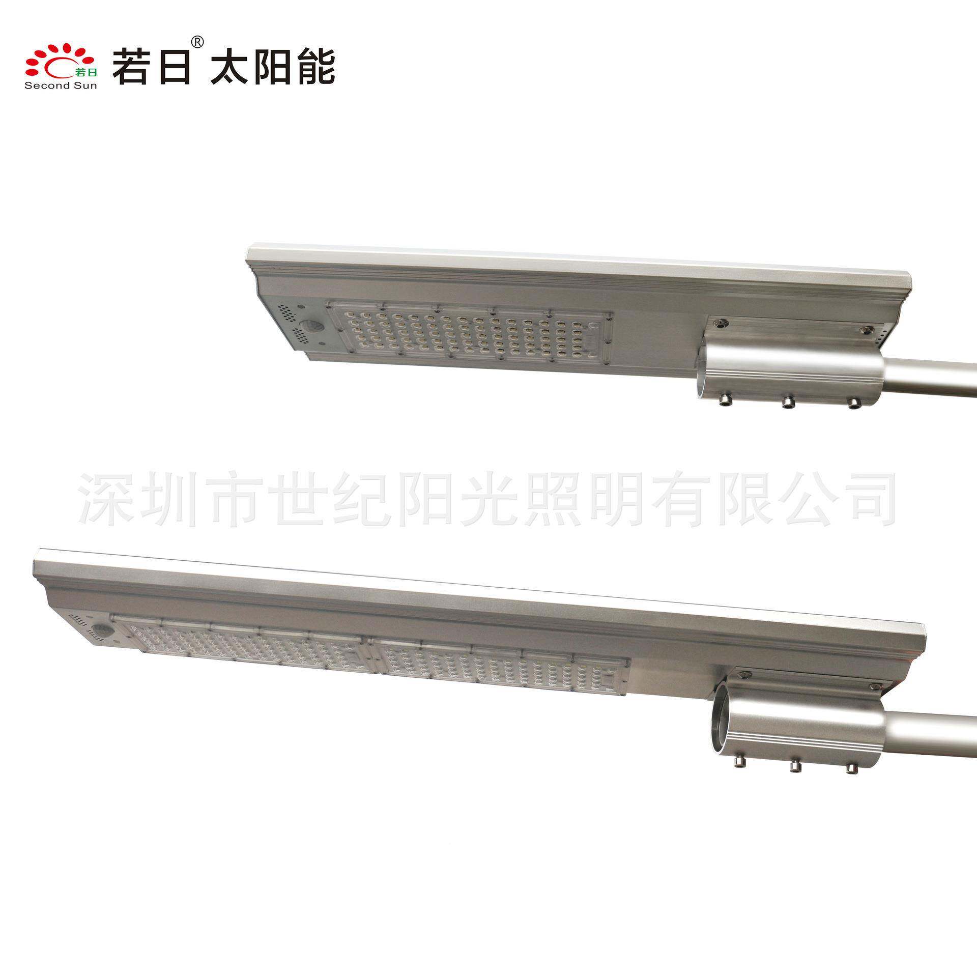 led能太阳路灯新乡体村路户外道照明分世纪阳光感应太阳能灯BSS-6