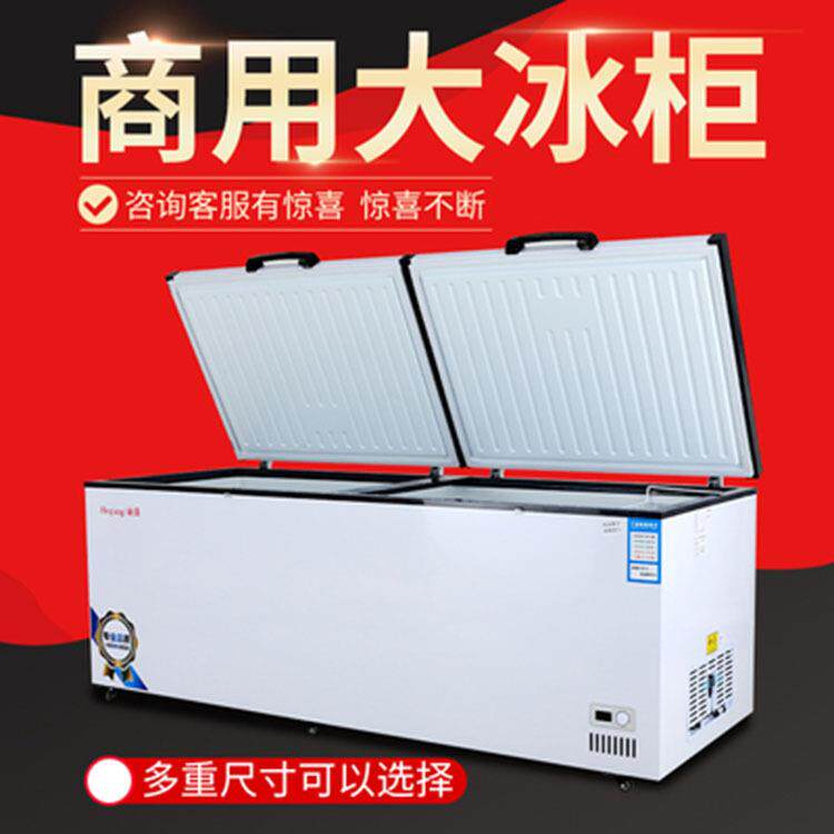 卧式冰箱冰柜雪糕冷柜商大容量冷柜冷电藏冷用无品牌/冻保鲜双温