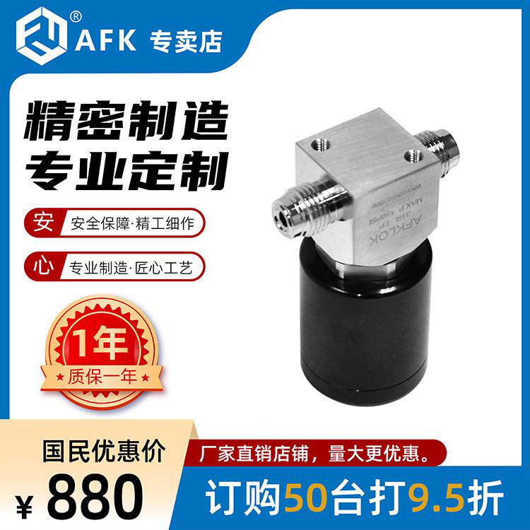 3AFKLOK16L 不锈工业级 手动隔膜阀 高高低压EP级别 钢超洁净
