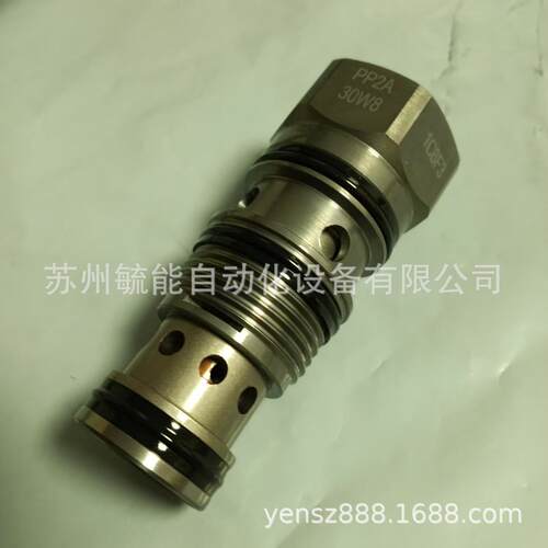 原装WINNER螺 液压纹S式插winner装阀PB32A0BL P2A30AL