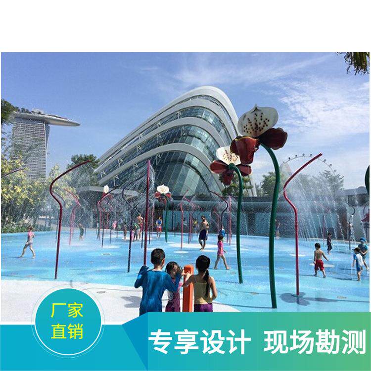 新小款上乐园设备 不锈钢水戏小品 泳池水喷水戏水玩迦地具儿童互