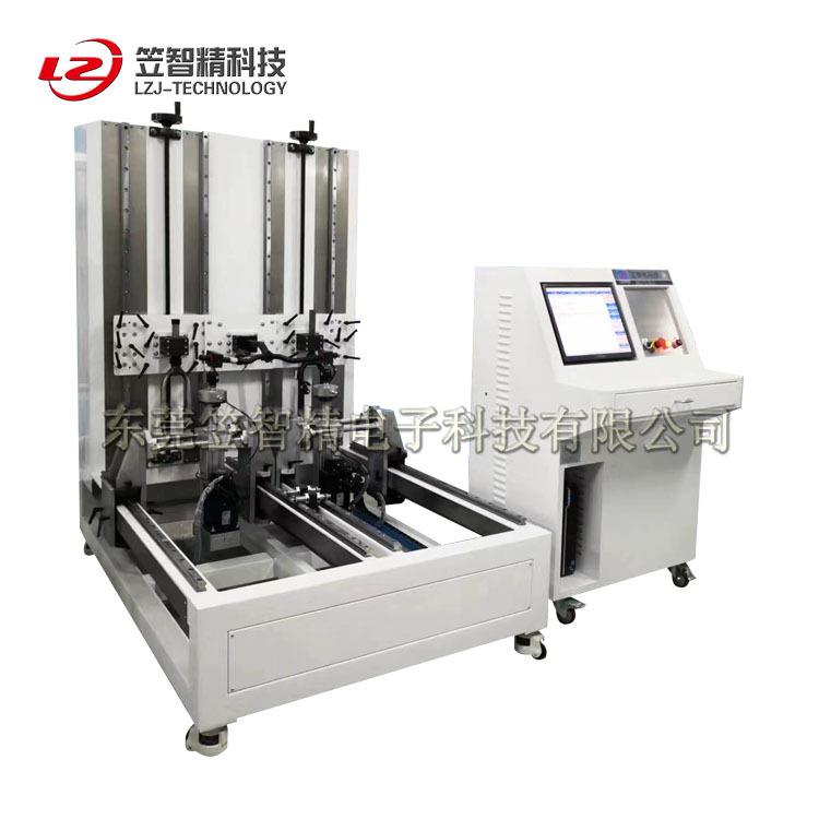 自行车把手疲劳试验机滑板车把手疲劳试验机车把手双轴疲劳测试