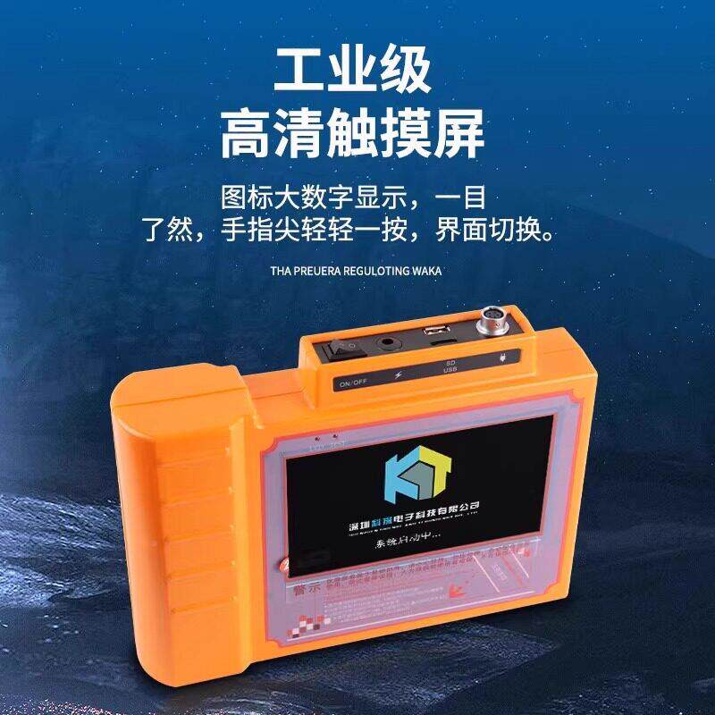 地下找测水探测仪精度打找水仪器下精三克地水探仪找井水勘测仪探