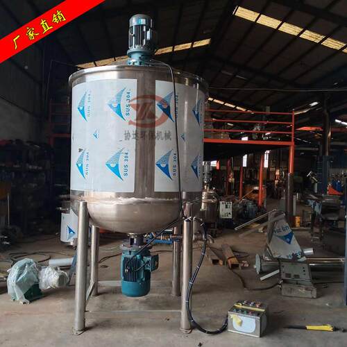 1000L液热体加乳化1000L 液搅拌 2吨双层电罐加分热搅拌桶 3T高速