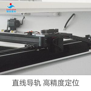 动送料织带表带激拉链光自切割机 速度快效率效果旭扬激光高好