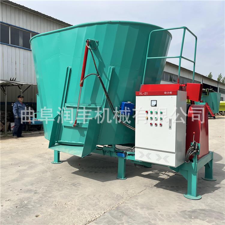 全日粮草料TMR饲料制备机牧场设备饲料搅拌机家禽养殖立式拌料机