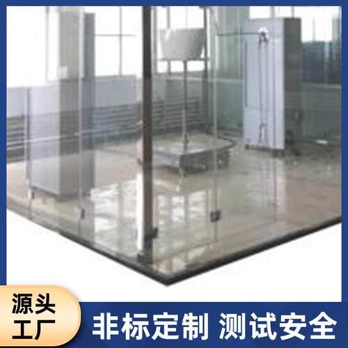 智能卫浴浴缸防PX4喷淋I测试验试房淋雨摆水管模拟喷FH-WY32水喷