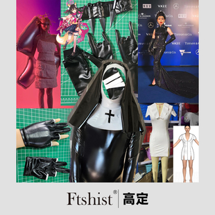 c服 拿图定制 cosplay漫展动漫服饰 秀场情趣恋物DIY 量身定制