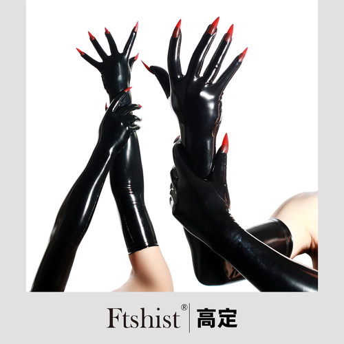 Ftshist性感美甲爪子长手套定制