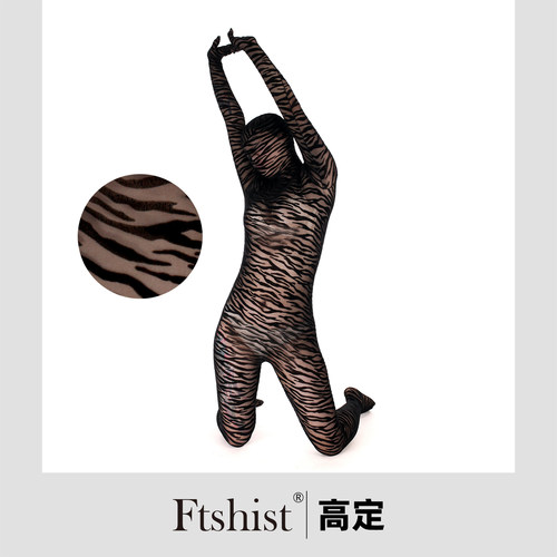 透视全包紧身衣zentai量身定制