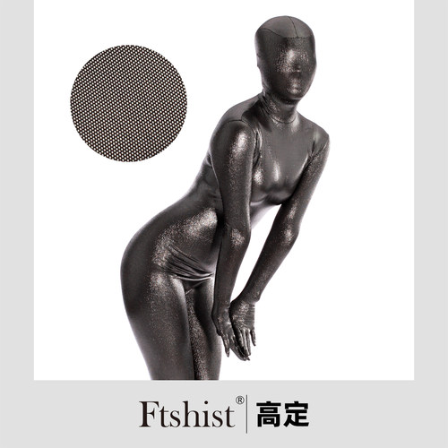 Ftshist高定 黑底银色光泽圆点 全包紧身衣zentai长手套头套 定制