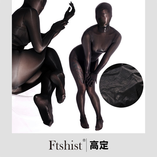 Ftshist高定油光丝全包紧身衣