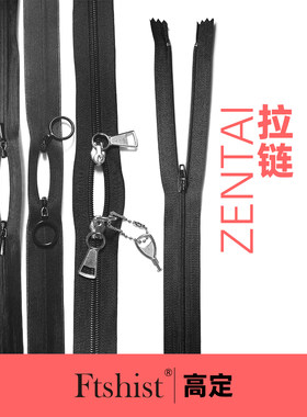 拉链（全包紧身衣zentai细节）