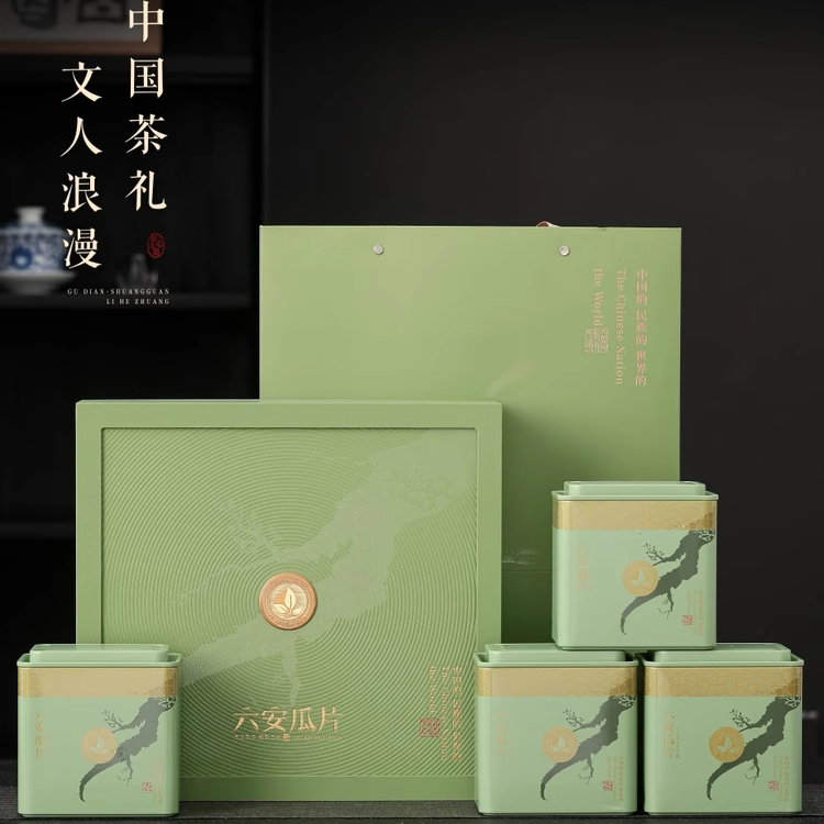 【礼盒装】2026新茶六安瓜片茶叶礼盒装安徽特产绿茶送礼送长辈