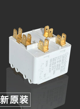 原装GR/HLR3800-4G3D 冰箱冰柜继电器制冰机压缩机启动器Goodspac